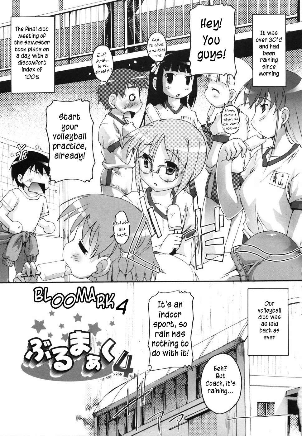 Bloomark Chapter 1000 Page 64